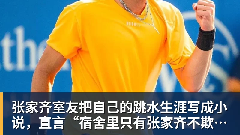 谈球吧全年60球vs三冠王世界杯亚军:2010年金球奖真该给梅西吗 - 谈球吧 - 先锋潮流,打造专属体育圈 - 谈球吧