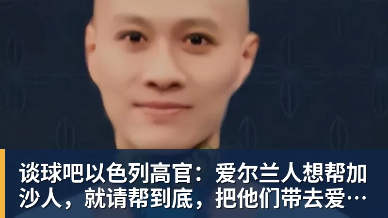 北青谈C罗:捧不捧杯都已不再重要,传奇早已铸就 - 谈球吧 - 先锋潮流,打造专属体育圈 - 谈球吧