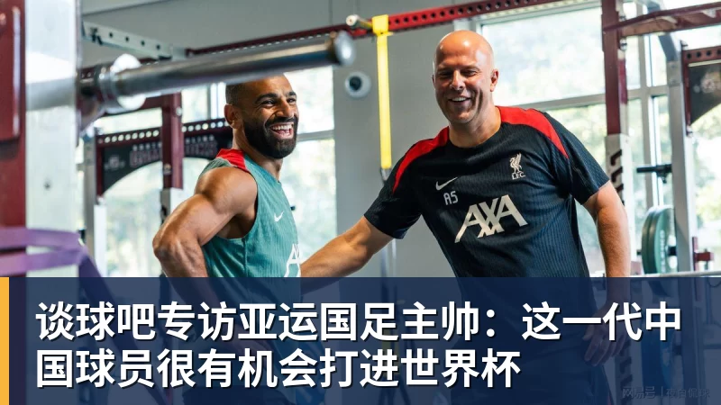 谈球吧米体:佛罗伦萨有意马塔诺维奇,曼联热刺也在关注 - 谈球吧 - 先锋潮流,打造专属体育圈 - 谈球吧