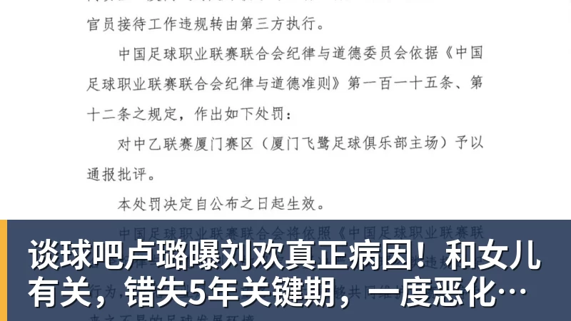 谈球吧稳定输出!凯恩在近10个赛季第9次当选英格兰队最佳射手 - 谈球吧 - 先锋潮流,打造专属体育圈 - 谈球吧