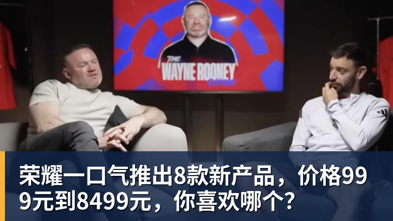 唐田可能做出一个决定!将首次携手瓦科,出席本轮赛前新闻发布会 - 谈球吧 - 先锋潮流,打造专属体育圈 - 谈球吧