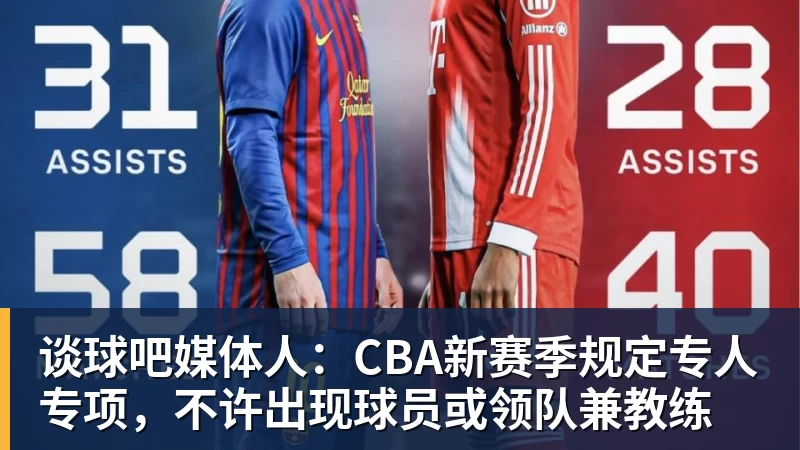 世界田联发文悼念中国女子跳高名宿郑凤荣 - 谈球吧 - 先锋潮流,打造专属体育圈 - 谈球吧