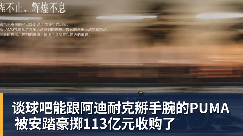 白衣美女热情主动求合影留念 马云当场面露拘谨 - 谈球吧 - 先锋潮流,打造专属体育圈 - 谈球吧