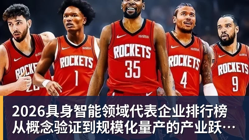 松岛辉空刚拿下大满贯冠军,转身就把名气拆成商品变现! - 谈球吧 - 先锋潮流,打造专属体育圈 - 谈球吧