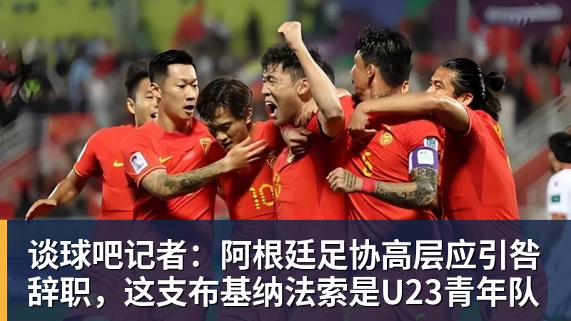 谈球吧WCBA总决赛四川迎来开门红 34分创总决赛最大分差 - 谈球吧 - 先锋潮流,打造专属体育圈 - 谈球吧