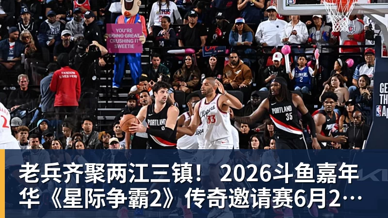 谈球吧每体:阿劳霍打算在巴萨多留几个赛季,他将在赛季尾声尽全力 - 谈球吧 - 先锋潮流,打造专属体育圈 - 谈球吧