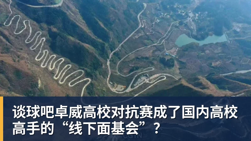 勇士官宣波津无限期缺阵!本人发声辟谣:我没感染HIV也没得艾滋病 - 谈球吧 - 先锋潮流,打造专属体育圈 - 谈球吧