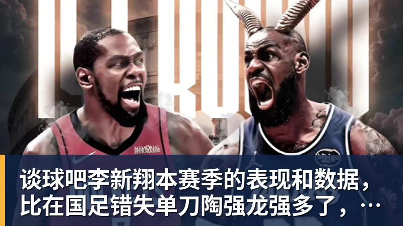 谈球吧库克卸任苹果CEO后首次来华!与苏炳添在广州喝早茶:虾饺、叉烧包都安排上了 - 谈球吧 - 先锋潮流,打造专属体育圈 - 谈球吧