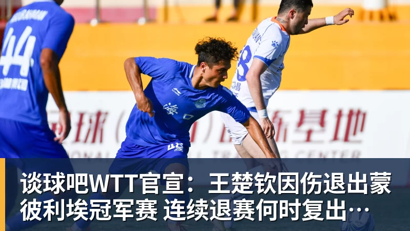 谈球吧《海贼王》仍未完结引热议 网友称背后产业链太庞大 - 谈球吧 - 先锋潮流,打造专属体育圈 - 谈球吧