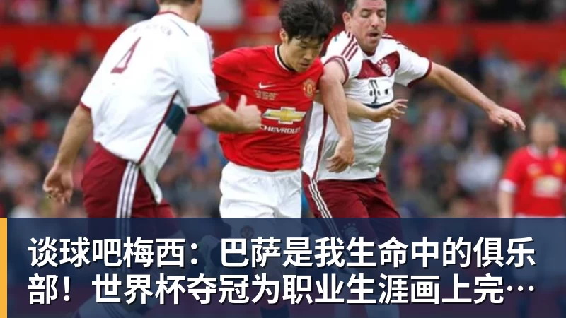 谈球吧匡威卖不动了!曾经班里人手一双让耐克仰望 如今营收却大跌28% - 谈球吧 - 先锋潮流,打造专属体育圈 - 谈球吧