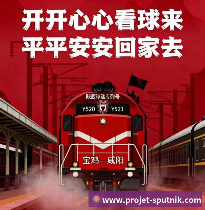 App 展示图
